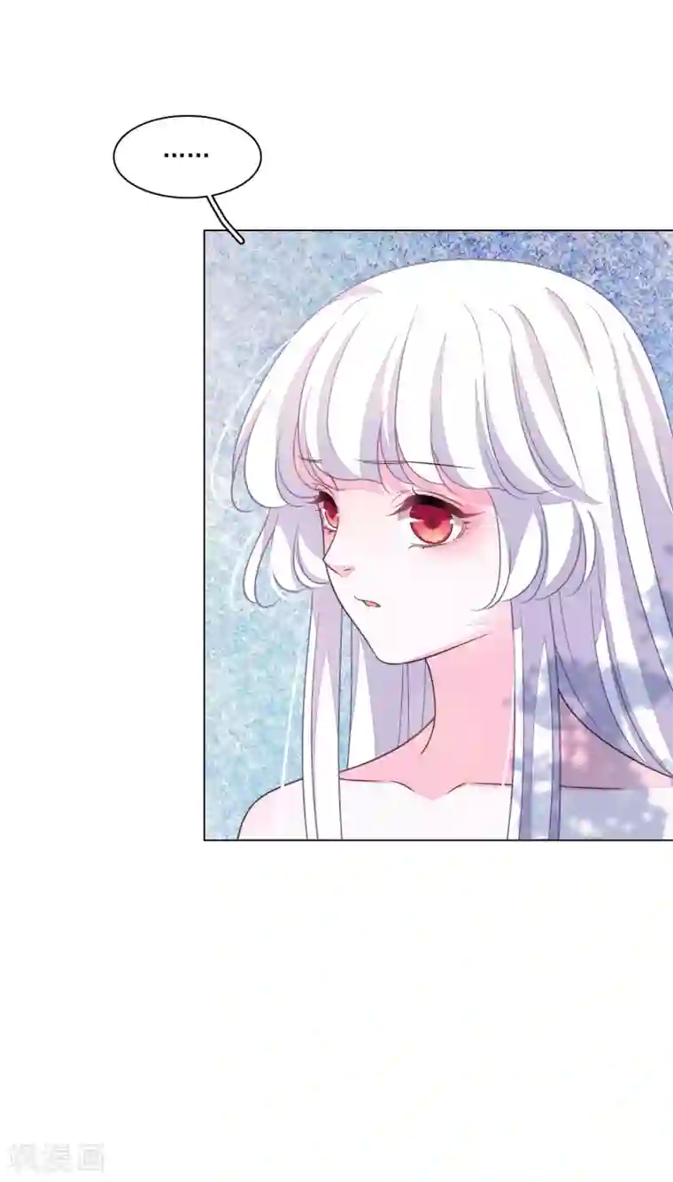 穿回古代做国宝第172话 世界和平的错觉