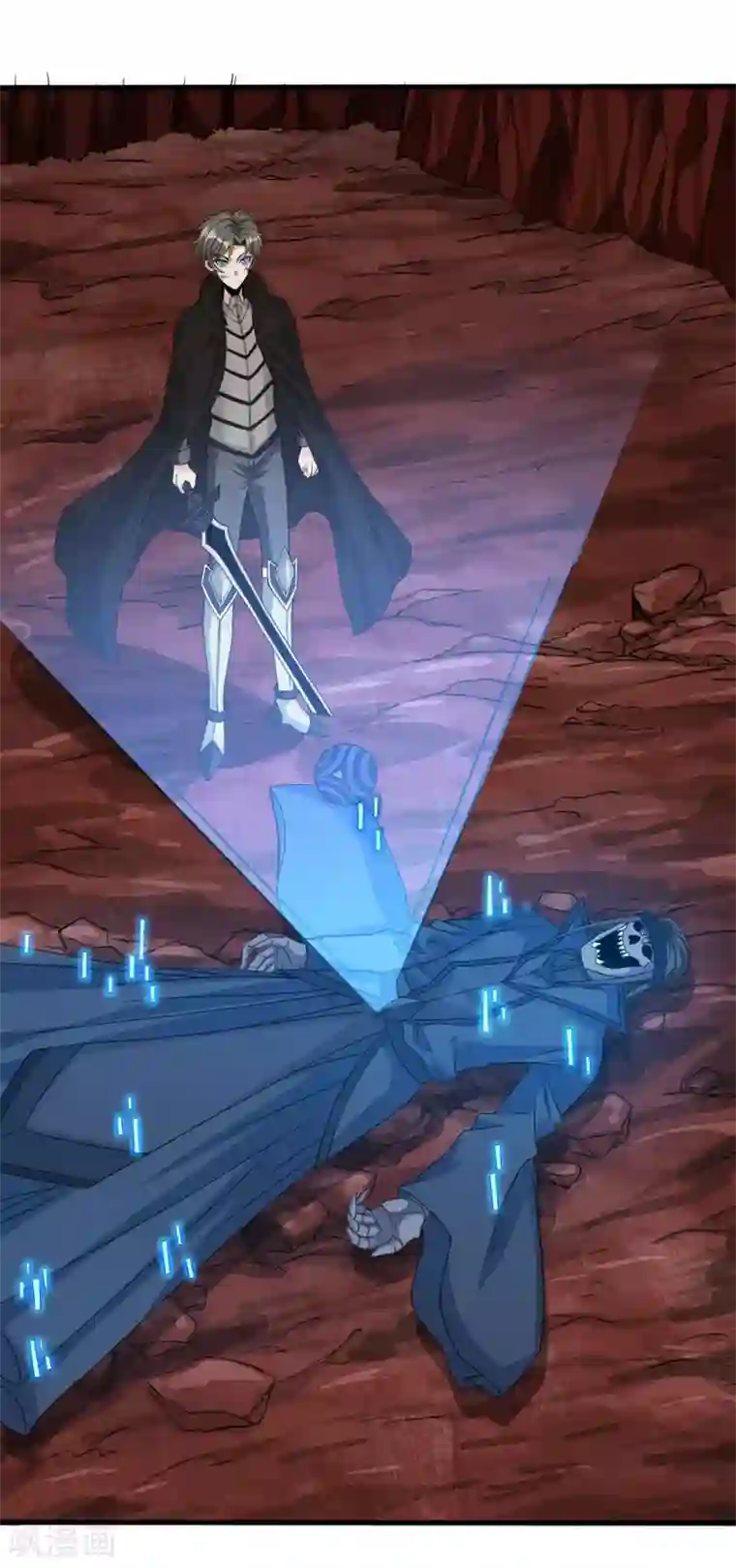 剑舞第174话 亡灵的委托