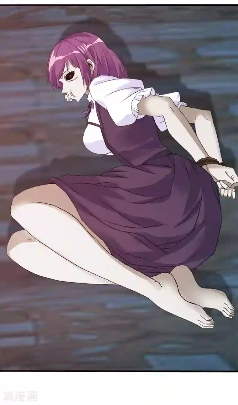 剑舞第174话 亡灵的委托