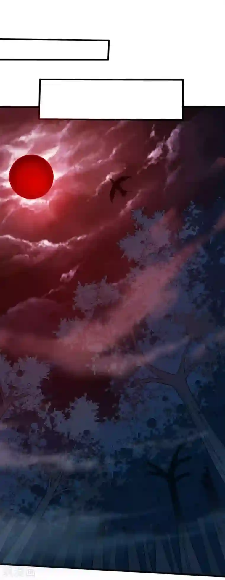 剑舞第174话 亡灵的委托