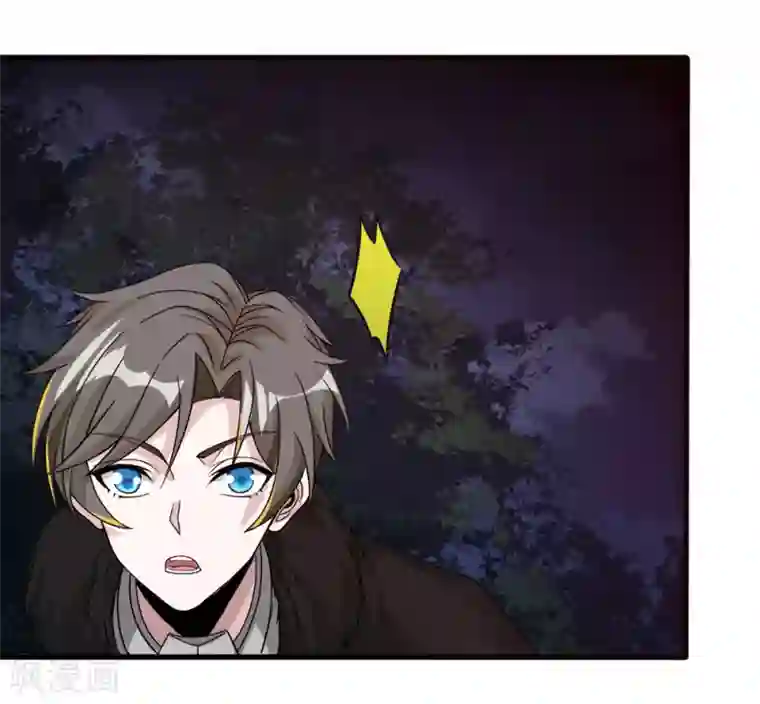 剑舞第174话 亡灵的委托