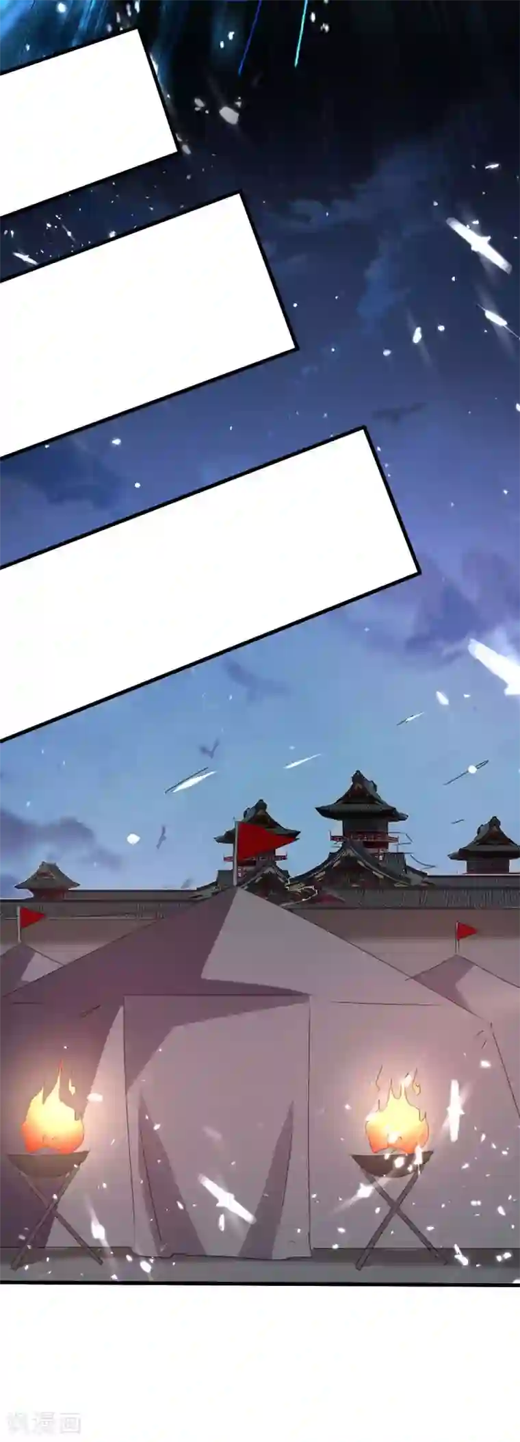 最强升级第203话 灵儿受辱