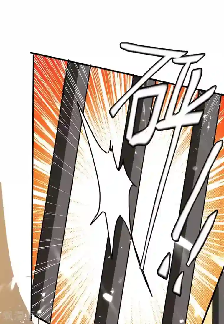 最强升级第203话 灵儿受辱