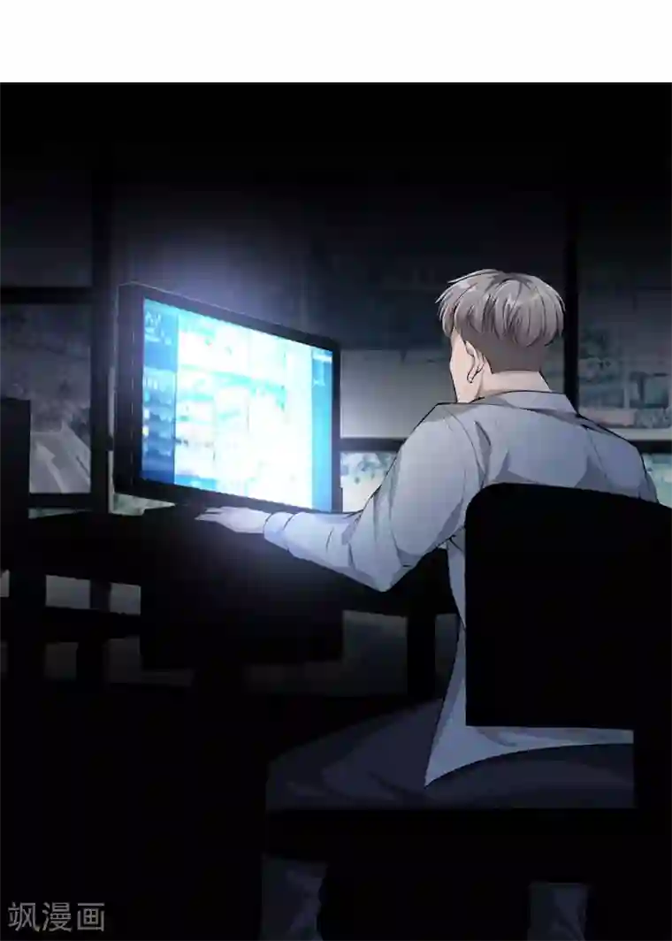 都市至尊第135话 调查黑无常