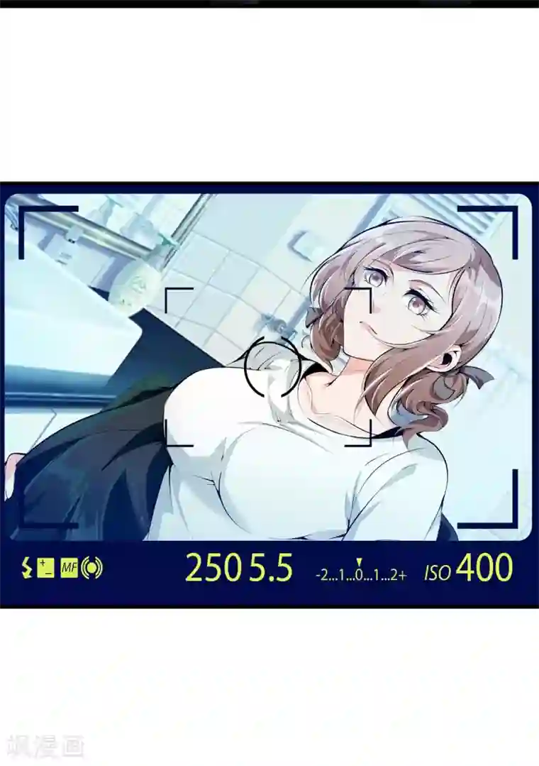 都市至尊第135话 调查黑无常