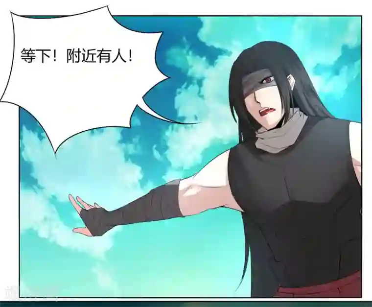 剑仁第137话 渡劫期