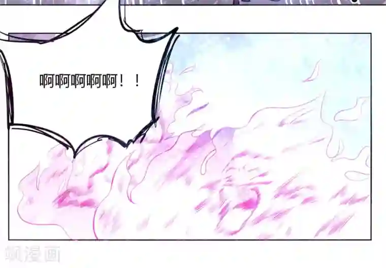 剑仁第137话 渡劫期