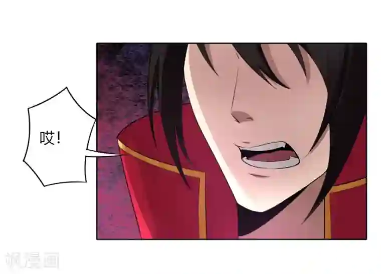 剑仁第137话 渡劫期