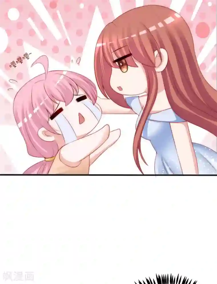 渣男总裁别想逃第281话 柳依依，你陷进去了！