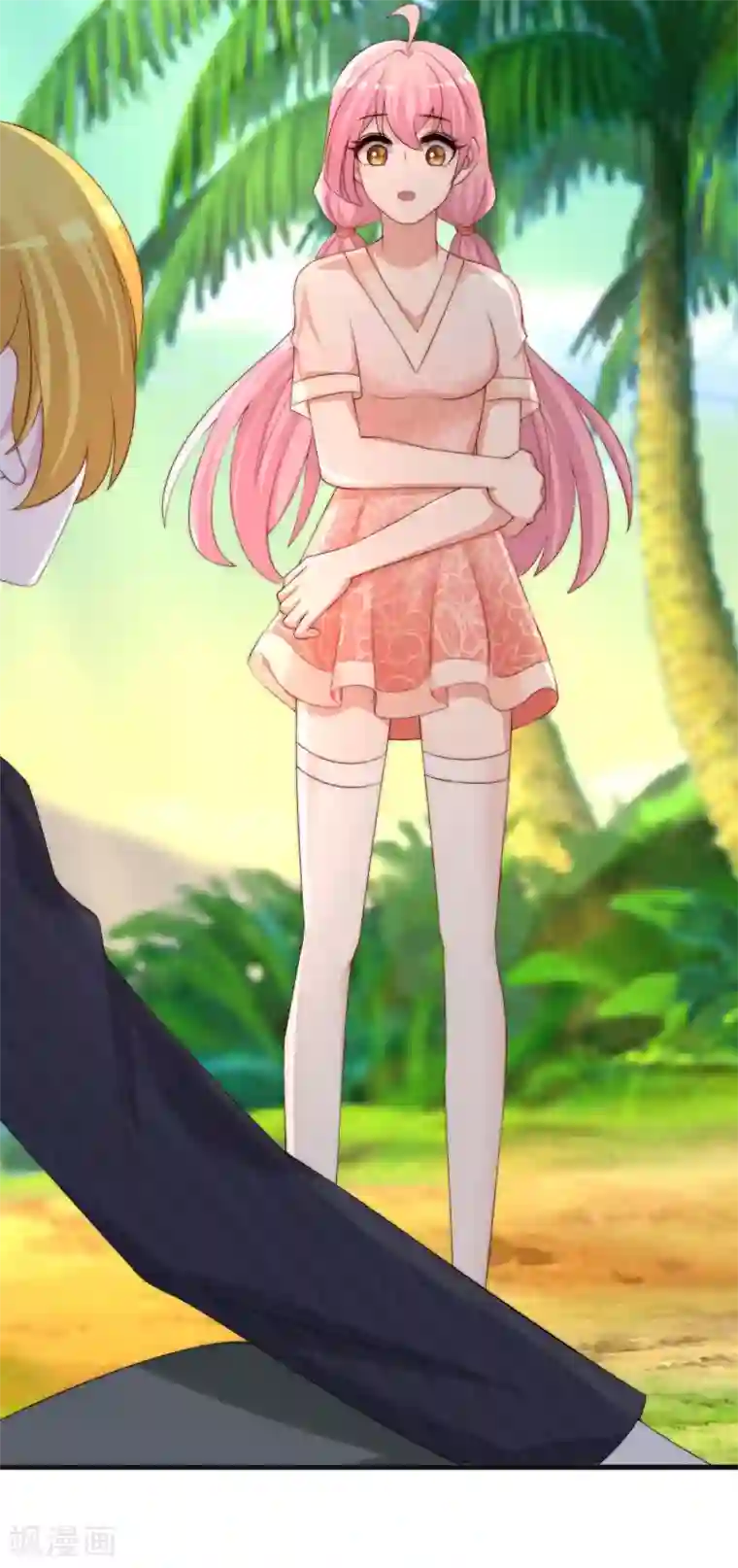 渣男总裁别想逃第281话 柳依依，你陷进去了！