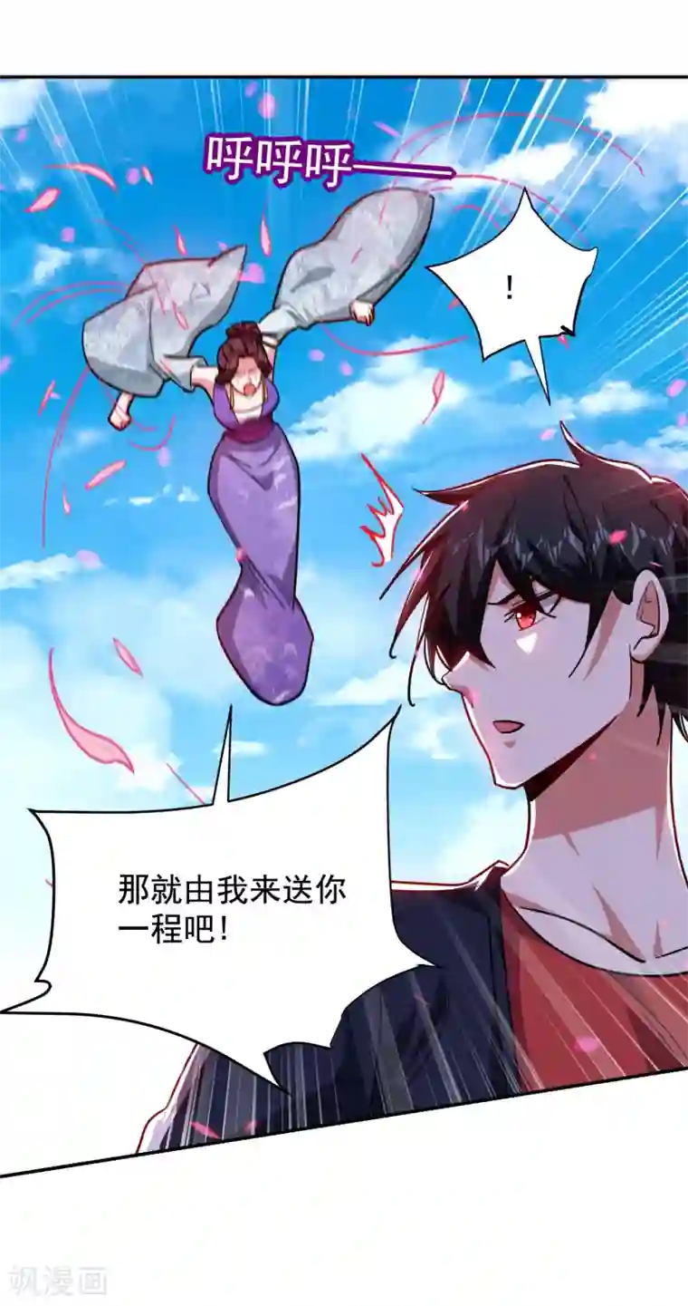 捡个校花做老婆第196话 让你看看蝼蚁的力量