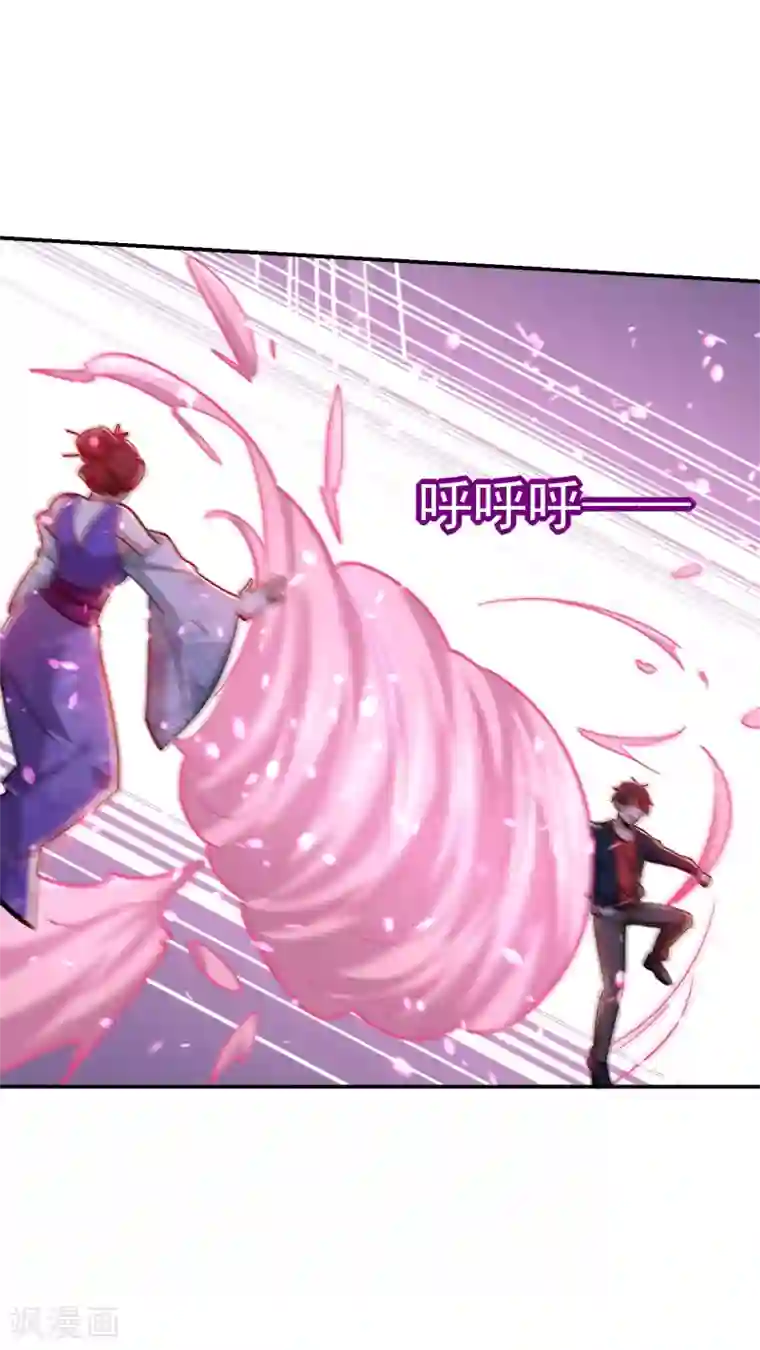 捡个校花做老婆第196话 让你看看蝼蚁的力量