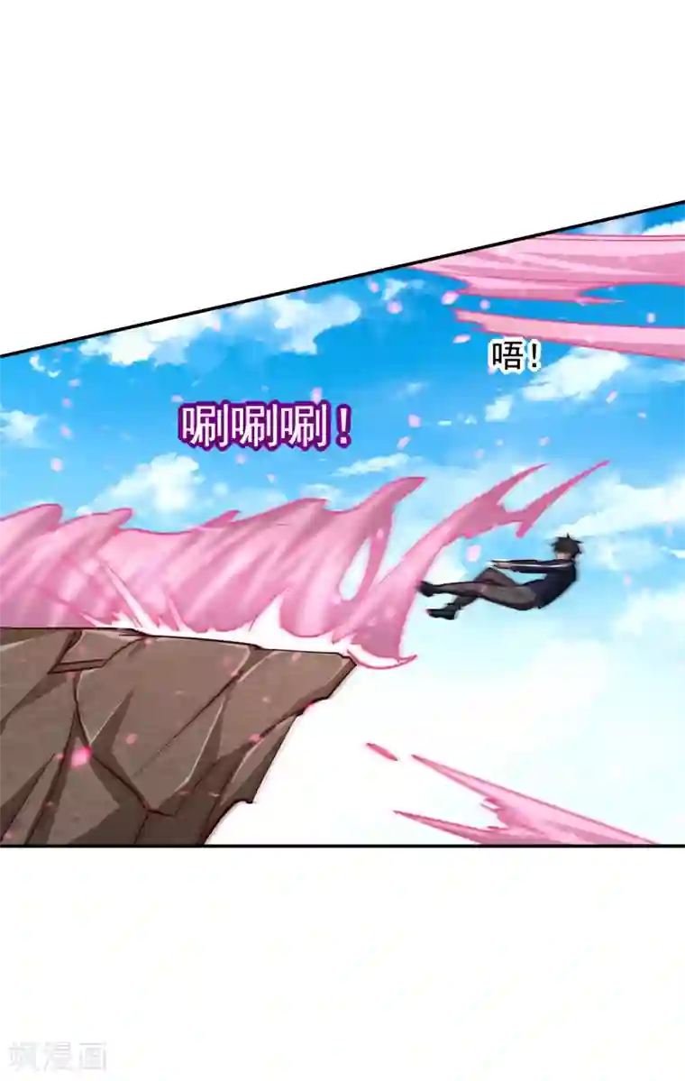 捡个校花做老婆第196话 让你看看蝼蚁的力量