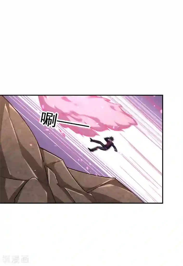 捡个校花做老婆第196话 让你看看蝼蚁的力量