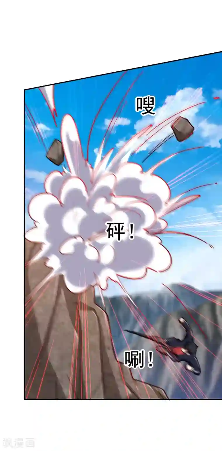 捡个校花做老婆第196话 让你看看蝼蚁的力量