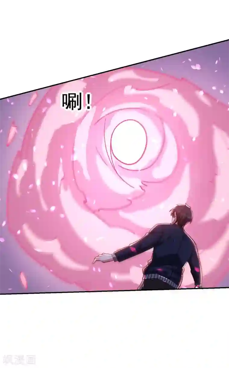 捡个校花做老婆第196话 让你看看蝼蚁的力量