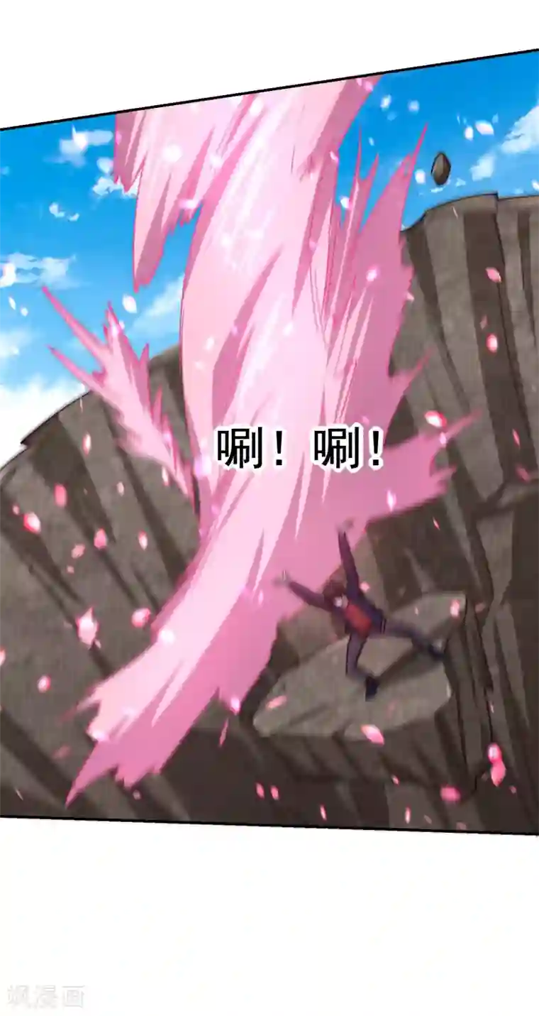 捡个校花做老婆第196话 让你看看蝼蚁的力量