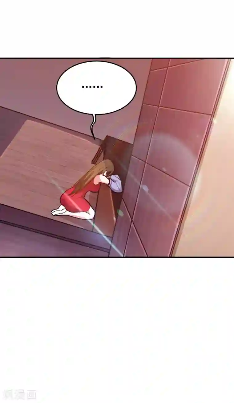 捡个校花做老婆第196话 让你看看蝼蚁的力量