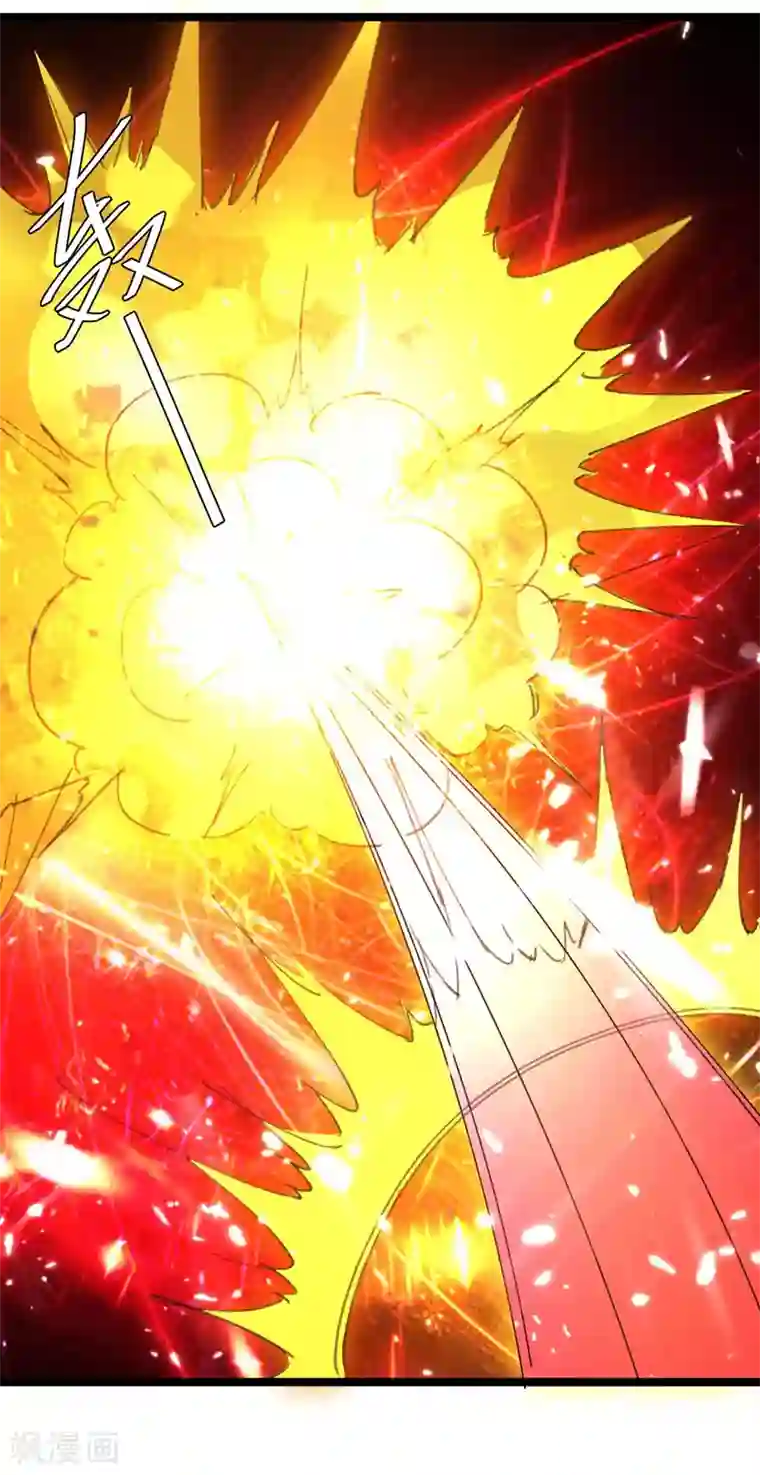 重生弃少归来第172话 清理蛀虫