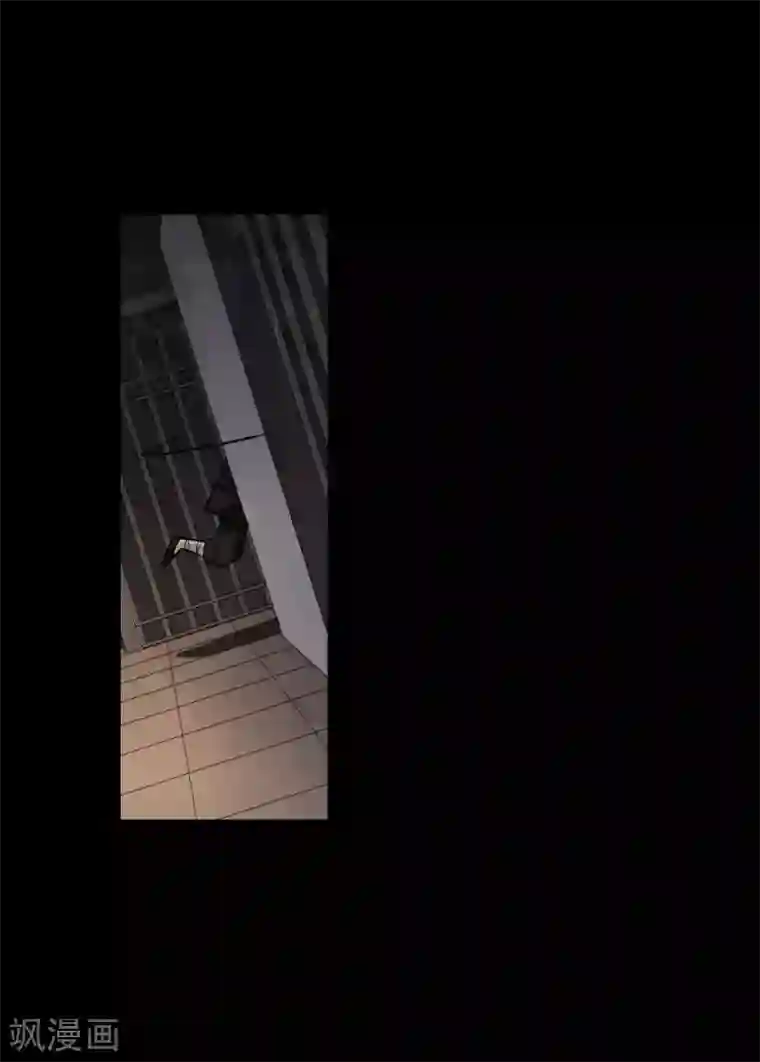 上国赋之千堆雪第203话 太阴心经2