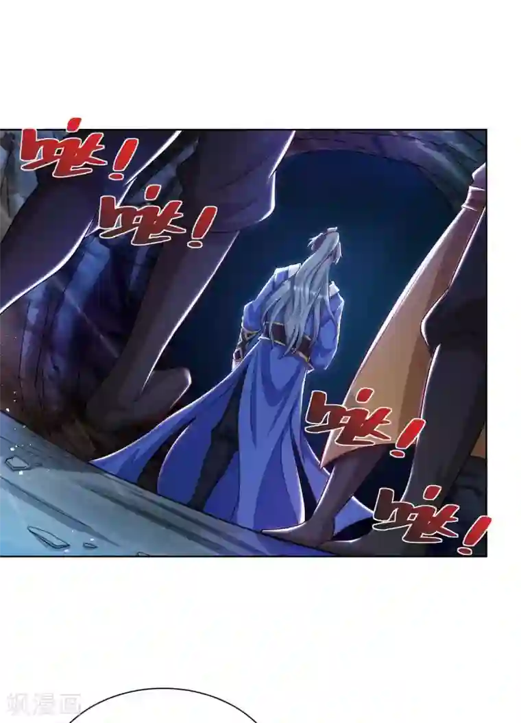 重生八万年第185话 蕴魂阵