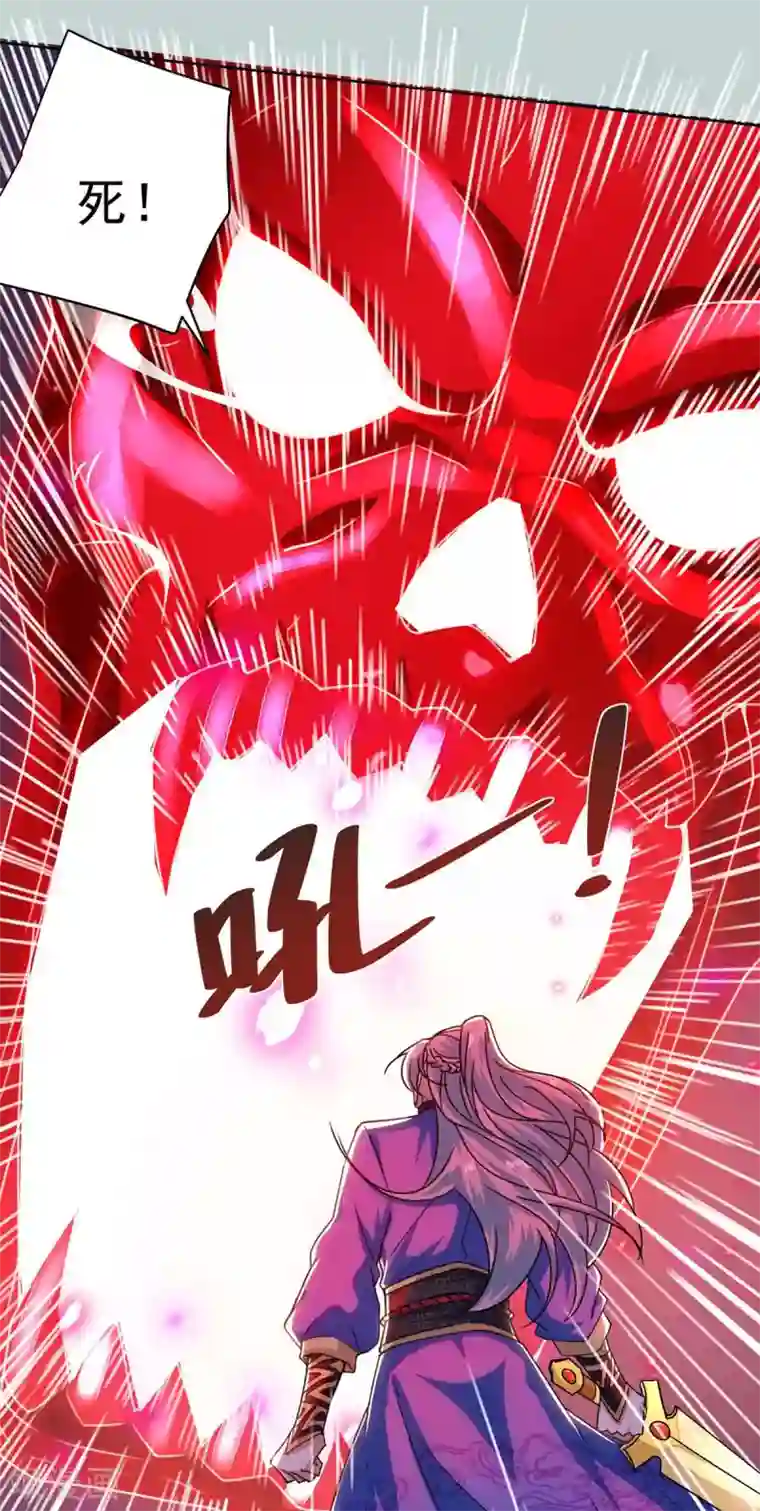 重生八万年第185话 蕴魂阵