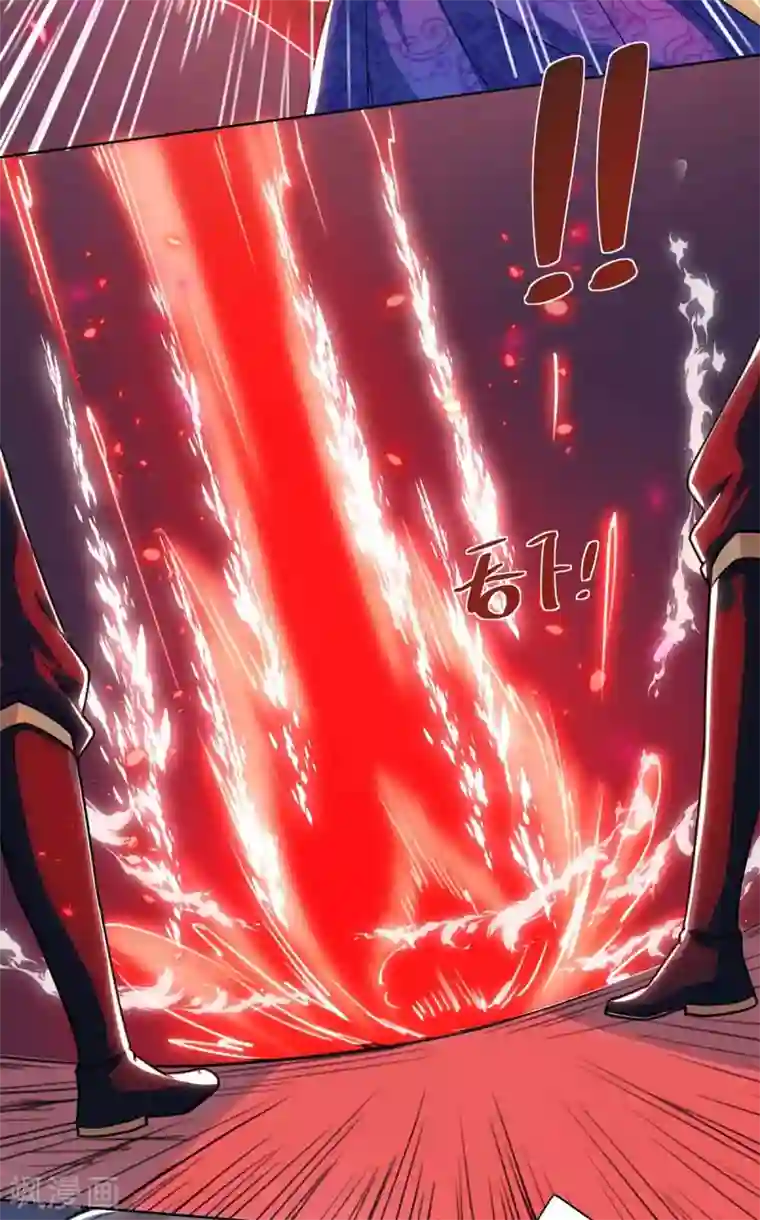 重生八万年第185话 蕴魂阵