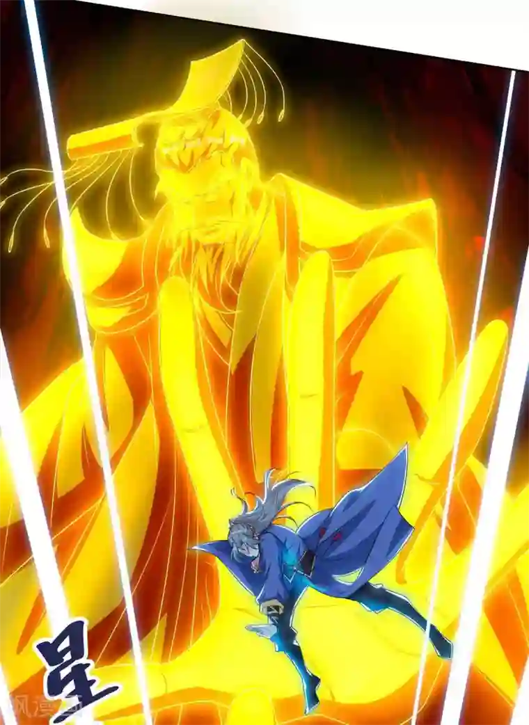 重生八万年第185话 蕴魂阵