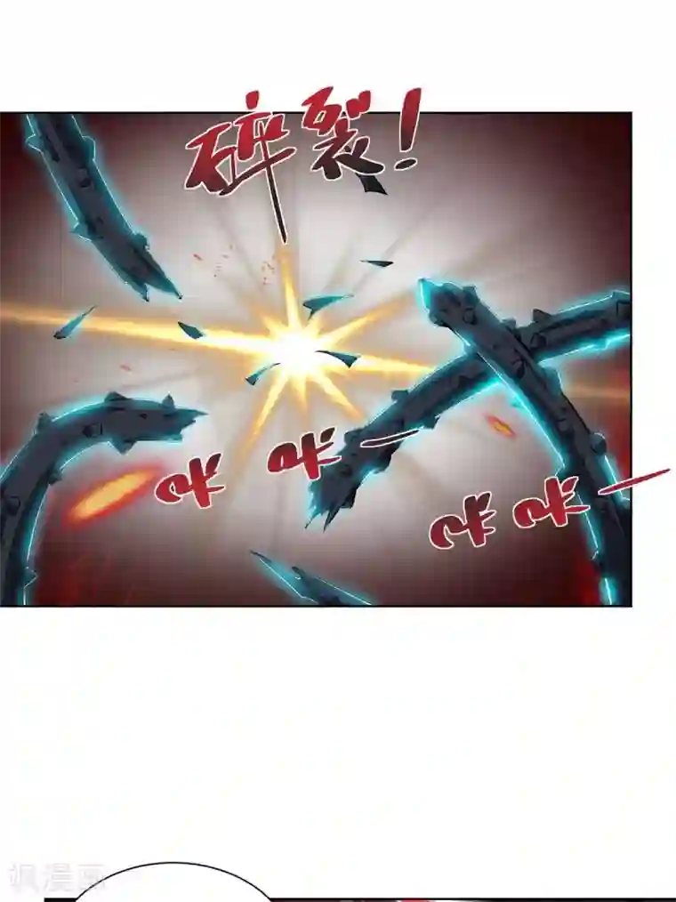 重生八万年第185话 蕴魂阵