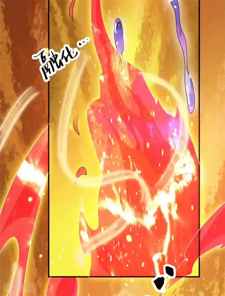 我有九个女徒弟第131话 免战令我都要了