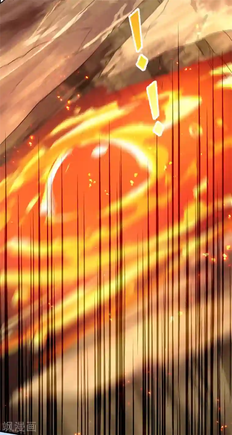 本婿修的是贱道第105话 守住了秘密……