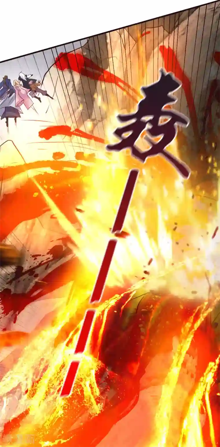 本婿修的是贱道第105话 守住了秘密……