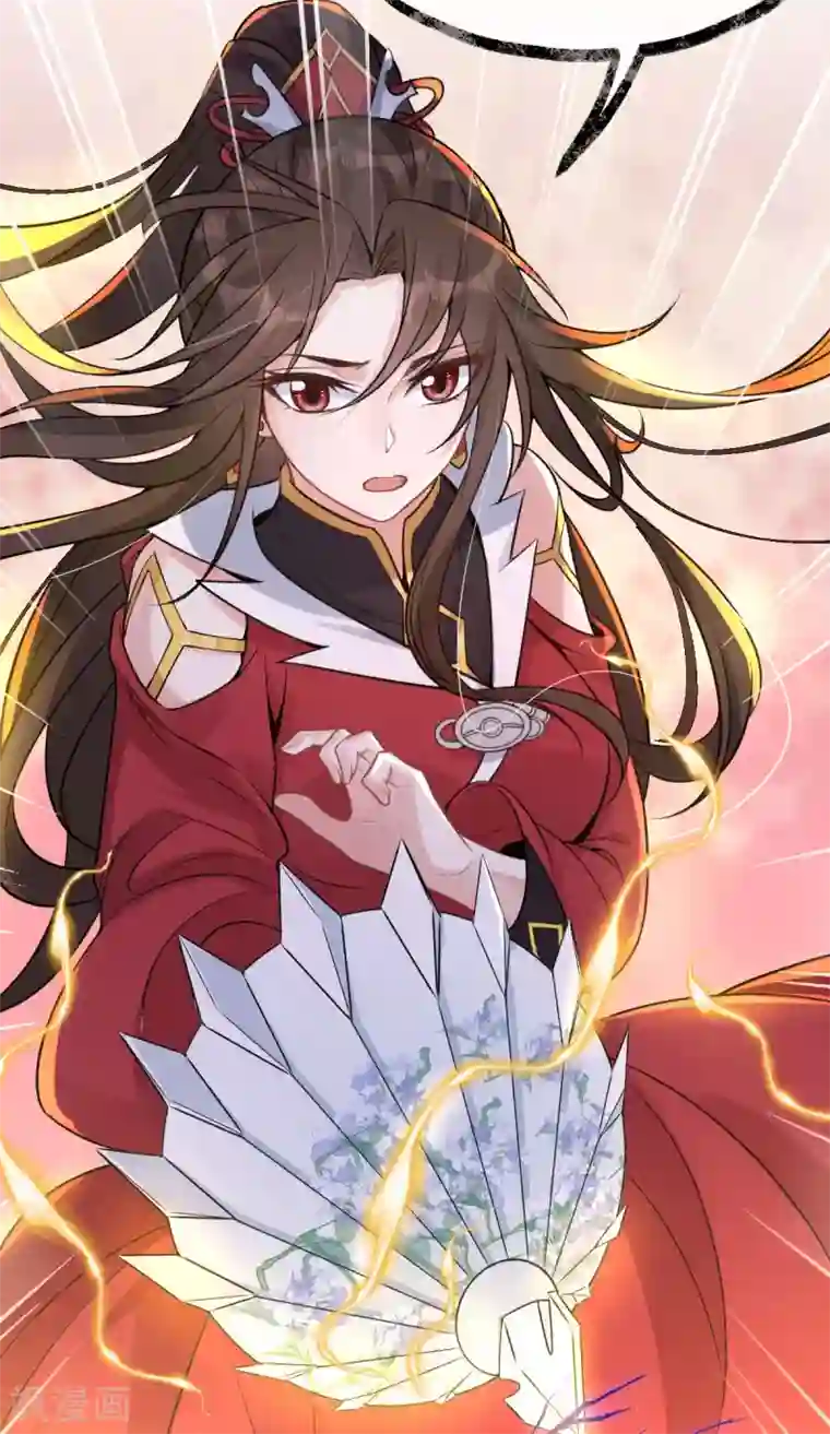 废女妖神第78话 白色暖阳