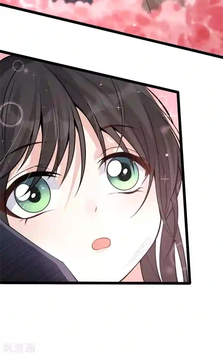 废女妖神第78话 白色暖阳