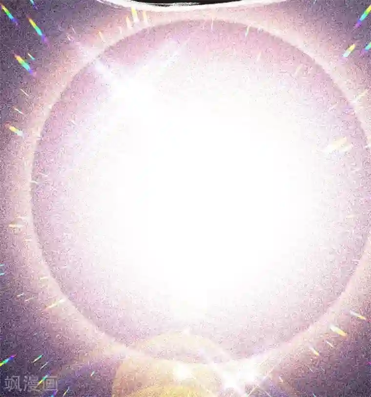 废女妖神第78话 白色暖阳