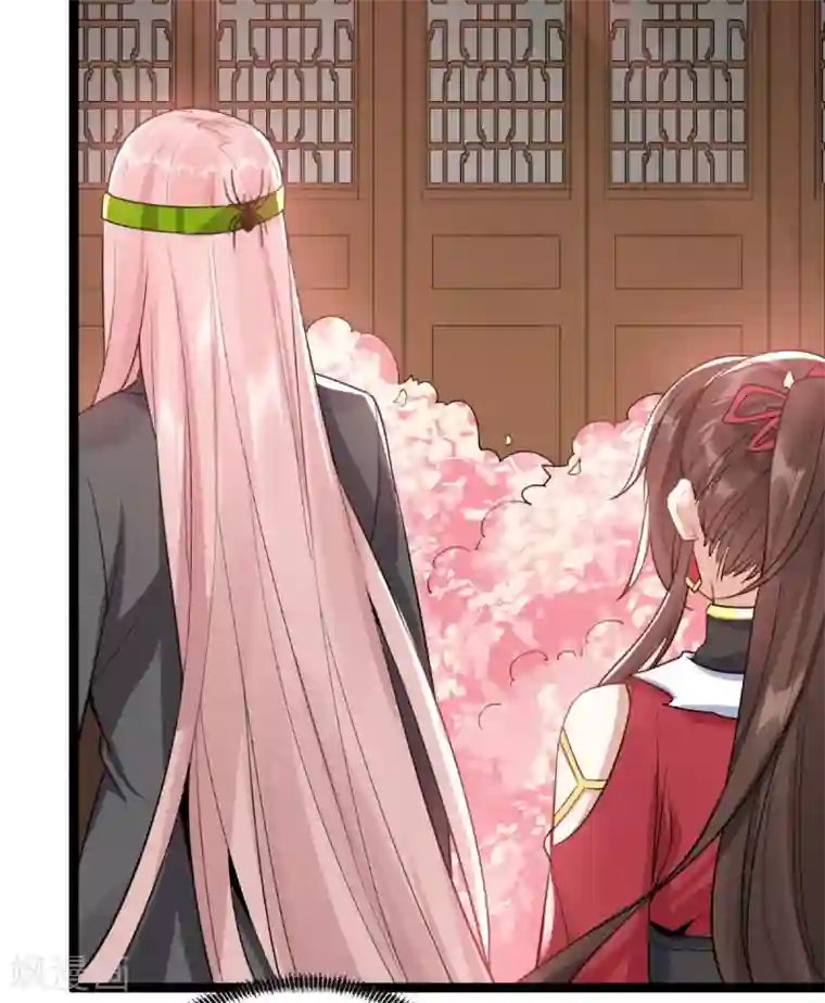 废女妖神第78话 白色暖阳