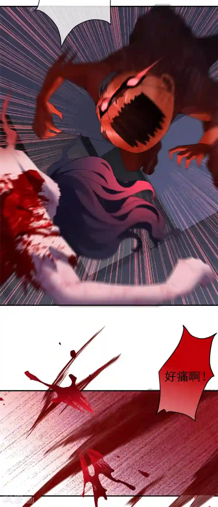 我有一座冒险屋第96话 张雅的礼物