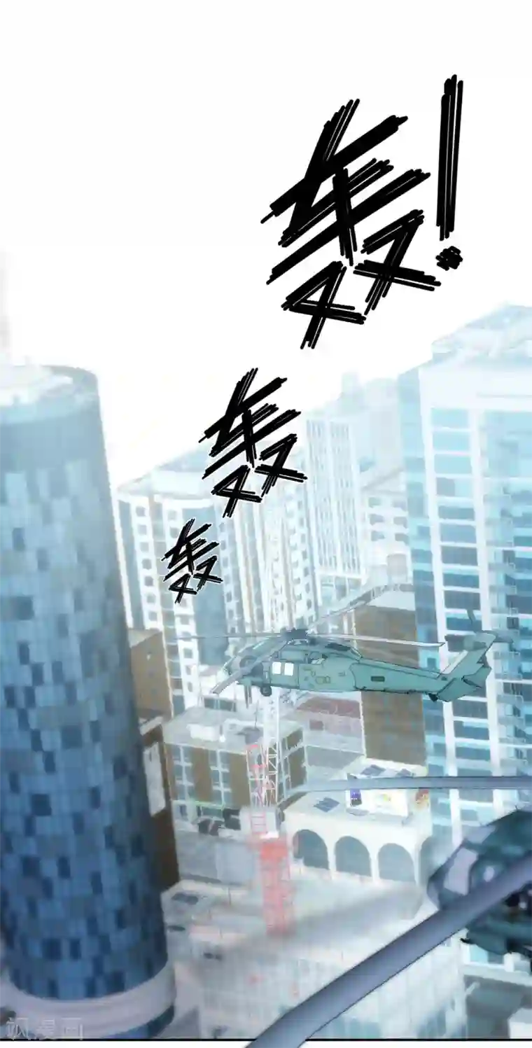 我是无双战神第82话 迎接战翼天王