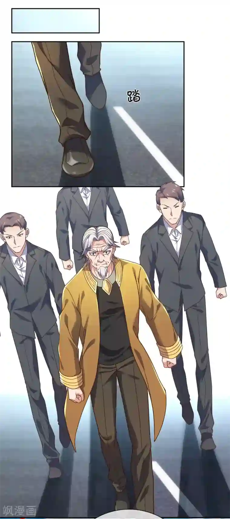 我是无双战神第82话 迎接战翼天王