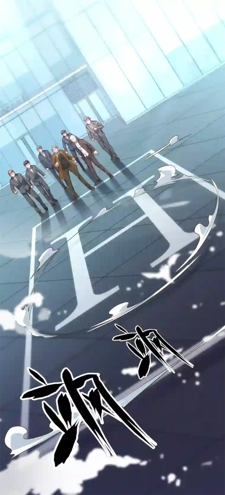 我是无双战神第83话 硬闯