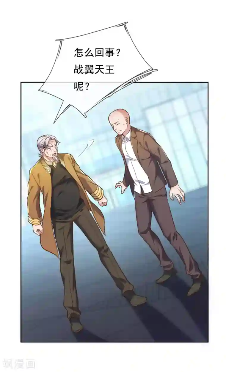 我是无双战神第83话 硬闯