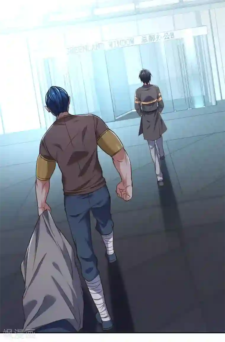 我是无双战神第83话 硬闯