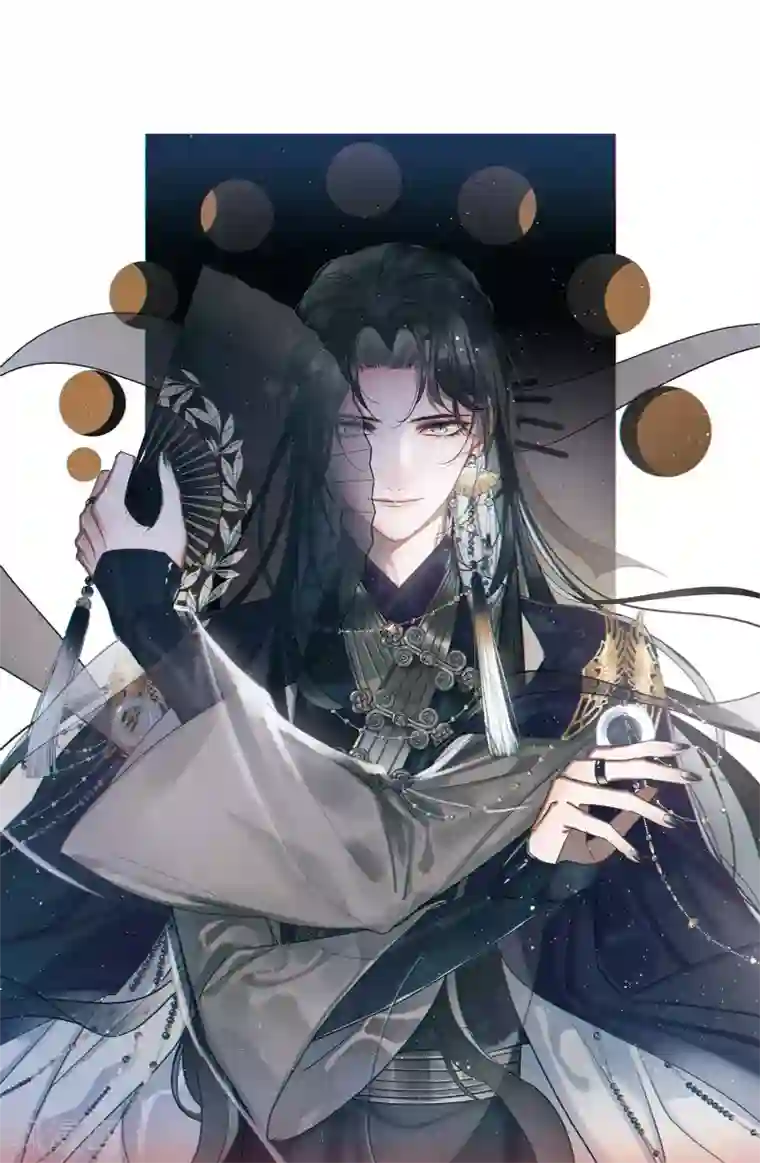 名剑冢第25话4 逆转