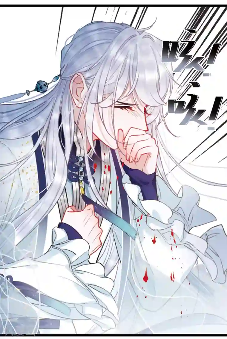 名剑冢第25话4 逆转