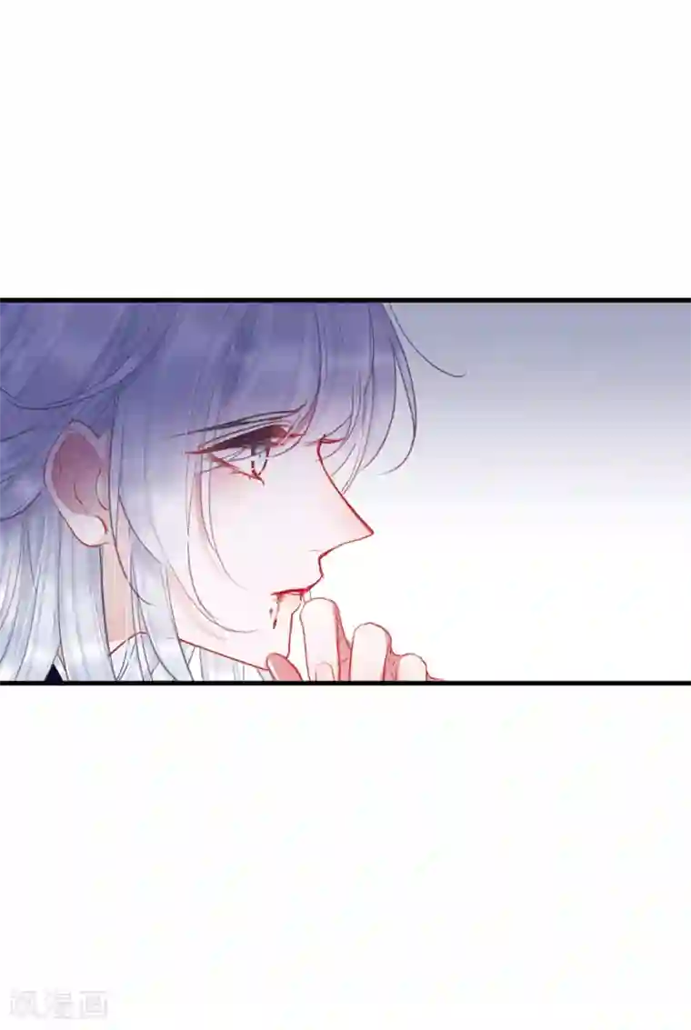 名剑冢第25话4 逆转