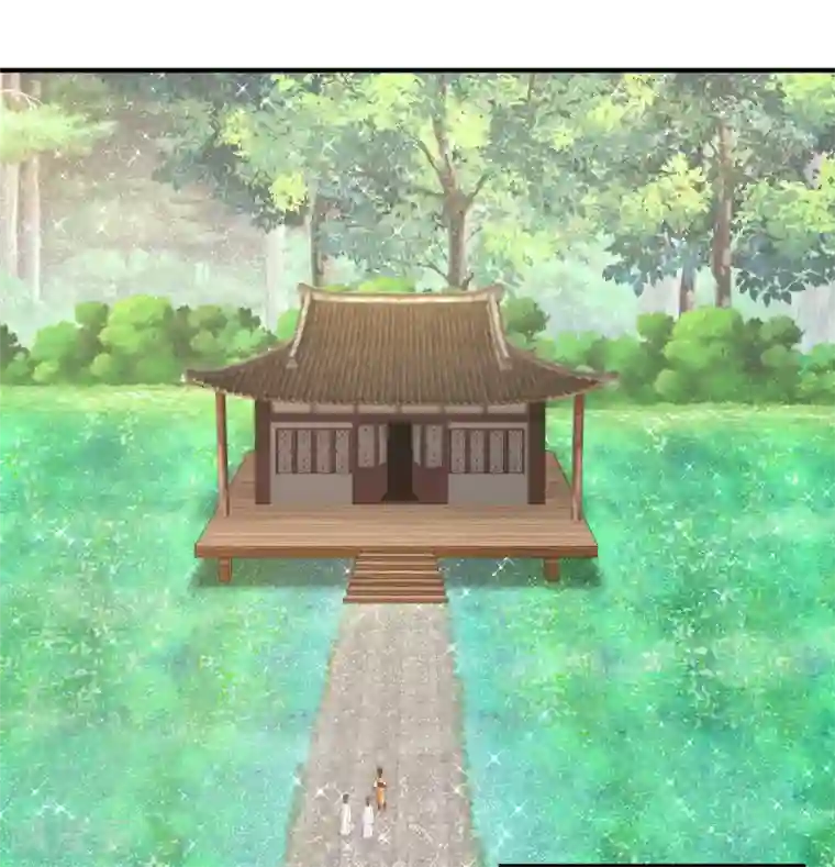 混沌丹神第152话 非人待遇