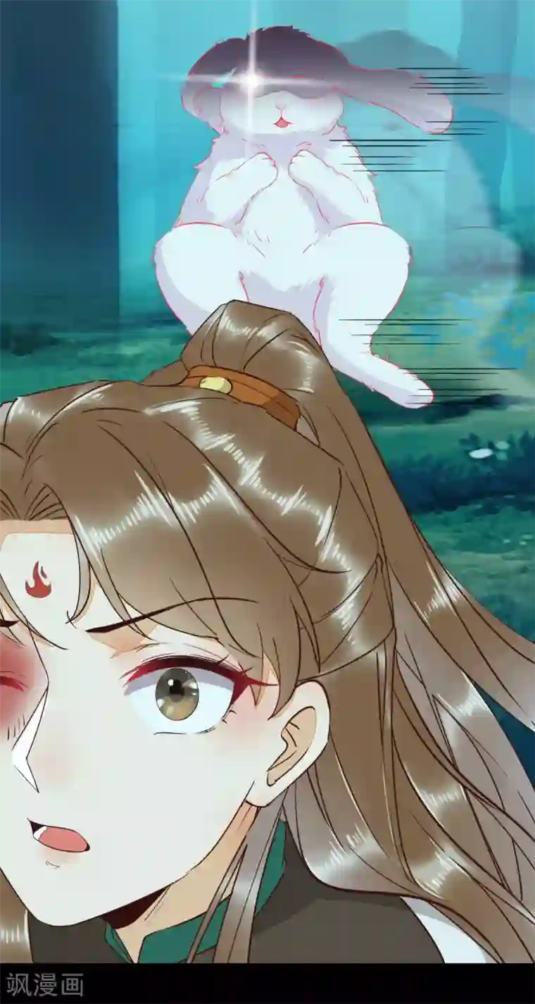 杀手王妃不好惹第69话 被萌兔叽KO