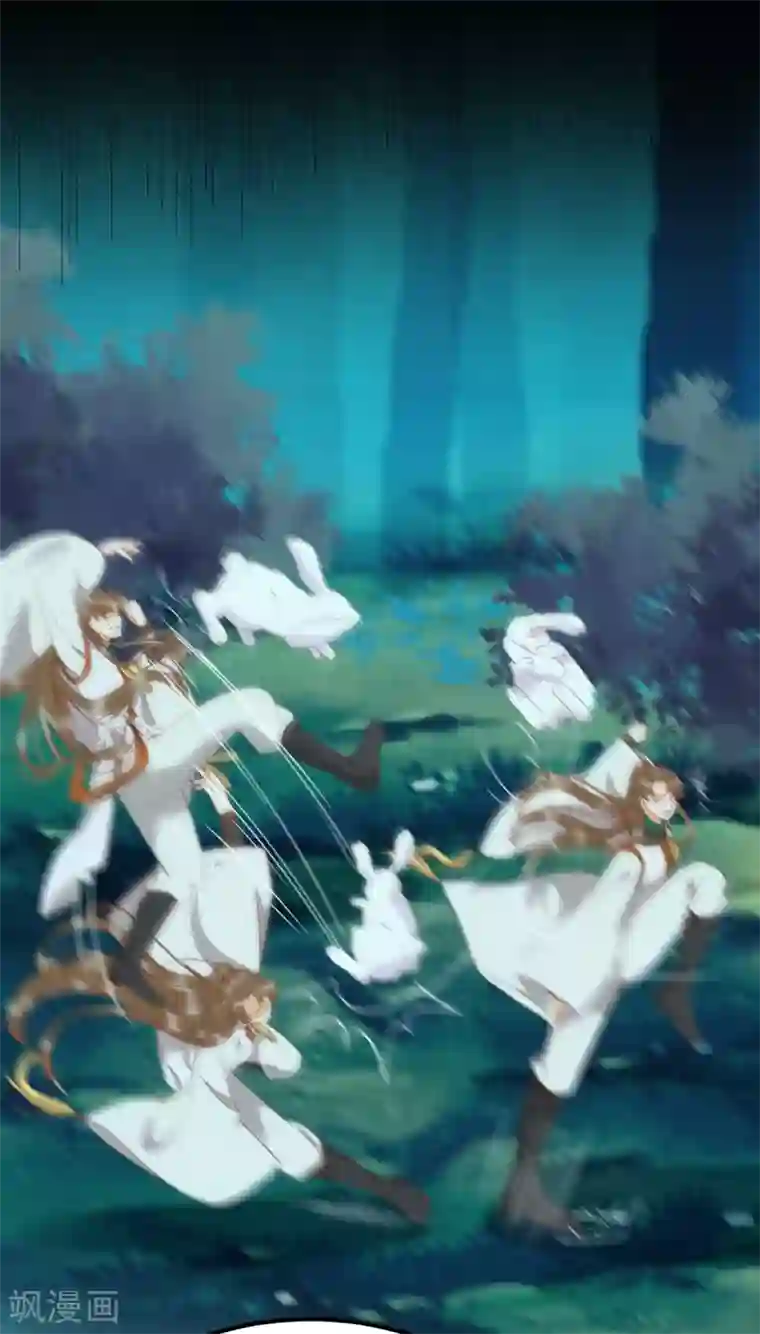 杀手王妃不好惹第69话 被萌兔叽KO