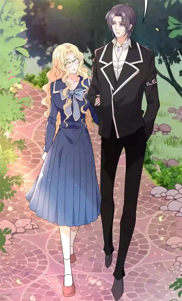 惹上妖孽冷殿下第57话 吻我