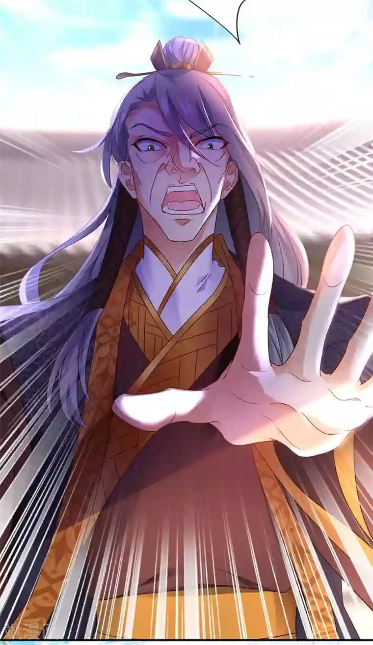 我在异界养男神：神医九小姐第69话 进入天纵山